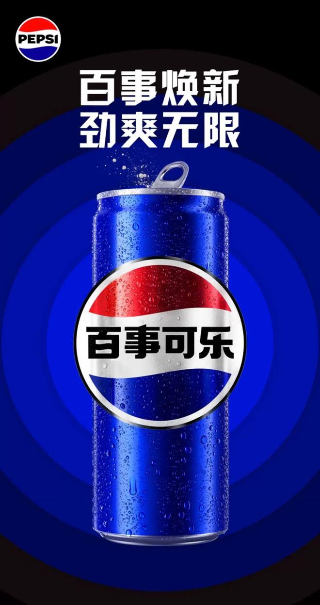 食业联播丨五粮液上新气泡酒，伊利入局无酒精饮料推全新奶啤，即饮型无酒精饮品赛道迎新局